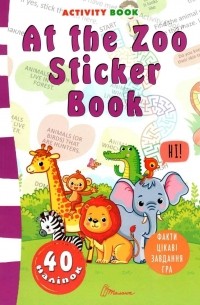 At the Zoo Sticker Book