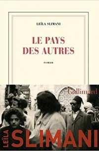 Le pays des autres