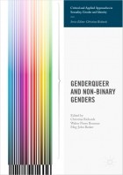 без автора - Genderqueer and Non-Binary Genders