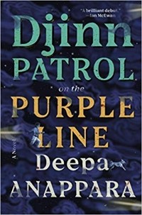 Дипа Анаппара - Djinn Patrol on the Purple Line