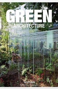 Филипп Ходидио - Green Architecture