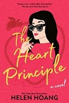 Helen Hoang - The Heart Principle