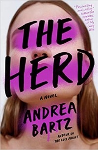Андреа Бартц - The Herd