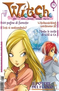  - W.I.T.C.H., #4, Il potere del fuoco