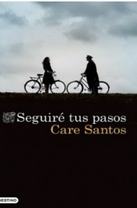 Каре Сантос - Seguiré tus pasos