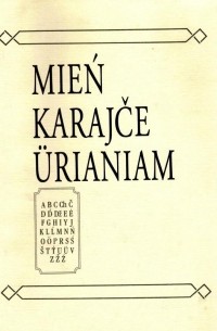 Mień karajče ürianiam: aš mokausi karaimiškai