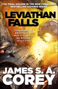 Джеймс Кори - Leviathan Falls