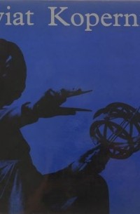 Świat Kopernika
