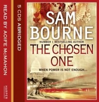 Сэм Борн - The Chosen One