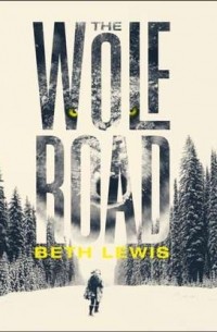 Бет Льюис - Wolf Road