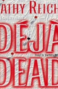 Deja Dead