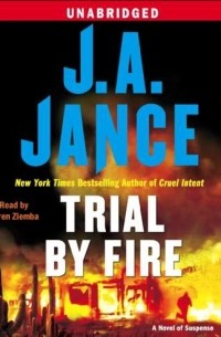 Trial By Fire