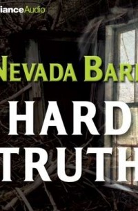 Невада Барр - Hard Truth