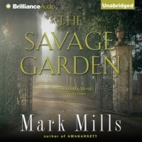 Марк Миллз - Savage Garden