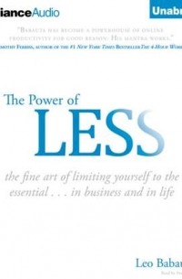 Лео Бабаута - Power of Less