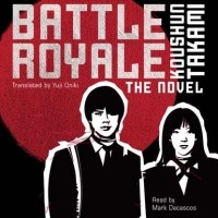 Косюн Таками - Battle Royale