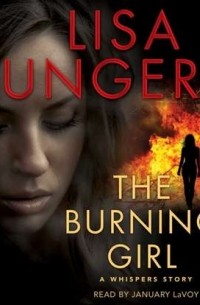 Лиза Ангер - Burning Girl