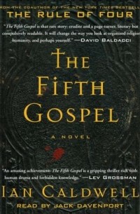 Иэн Колдуэлл - Fifth Gospel