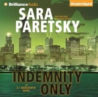 Сара Парецки - Indemnity Only