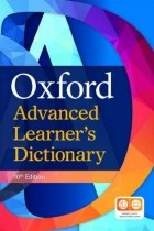 Диана Лиа - Oxford Advanced Learner's Dictionary