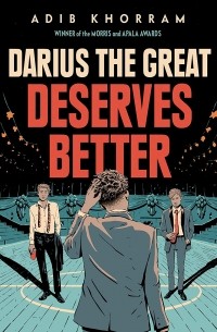 Адиб Хоррам - Darius the Great deserves better