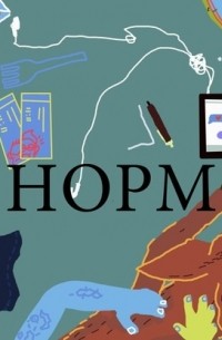 Байкал, Карелия, Кавказ, Камчатка. Как мы провели лето в России. Новый сезон!