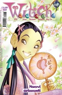  - W.I.T.C.H., #48, Nuovi orizzonti