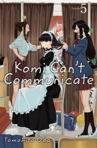 Komi Can't Communicate. Volume 5
