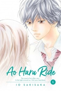 Ио Сакисака - Ao Haru Ride. Volume 6