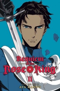 Requiem of the Rose King. Volume 11