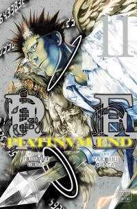Цугуми Оба - Platinum End. Volume 11