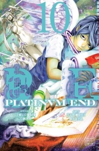 Цугуми Оба - Platinum End. Volume 10