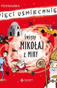 Święty Mikołaj z Miry Audiobook mp3