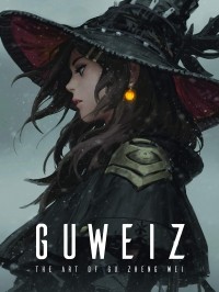 Без автора - The Art of Guweiz