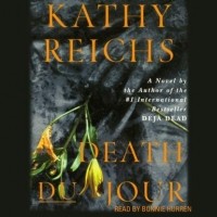 Кэти Райх - Death Du Jour