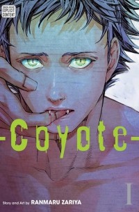 Ранмару Зария - Coyote. Volume 1