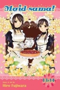 Хиро Фудзивара - Maid-sama! 2-in-1 Edition. Volume 7