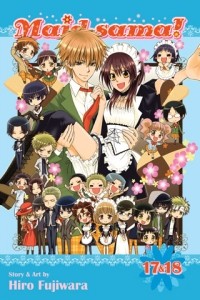 Хиро Фудзивара - Maid-sama! 2-in-1 Edition. Volume 9