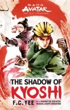  - The Shadow of Kyoshi