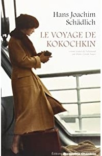 Ханс Иоахим Шедлих - Le voyage de Kokochkin