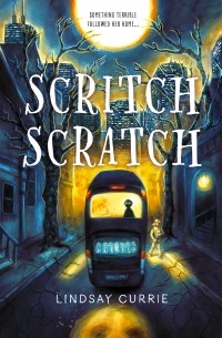 Линдси Карри - Scritch Scratch