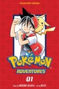 Хиденори Кусака - Pokémon Adventures Collector’s Edition, Vol. 1