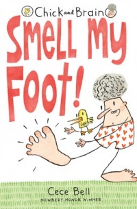 Сиси Белл - Smell My Foot!