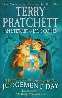  - The Science of Discworld IV: Judgement Day