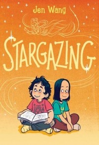 Джен Ванг - Stargazing