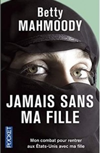 Jamais sans ma fille