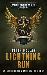 Питер Маклин - Lightning Run