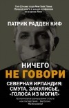 Иконка книги