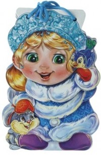  - Мягкий новый год. Снегурочка