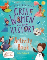 Кейт Панкхёрст - Fantastically Great Women Who Made History Activity Book